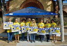 South Pasadena Public Library | Measure LL Lawn Signs Available