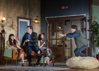 “2:22 A Ghost Story” Haunts the Ahmanson Theatre 2:22 A Ghost Story