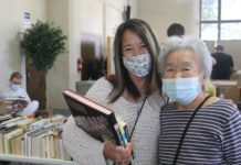 South Pasadena Public Library | Friends and Family Shop Dollar Book Sale