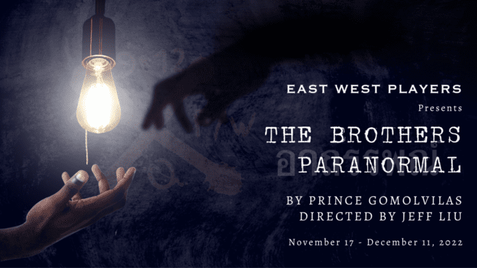 EWP-the-brothers-paranormal