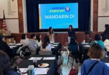 PHOTO: SPUSD | The South Pasadenan | Principal Noelle Fong, SPUSD Superintendent Angela Elizondo Baxter, and First Grade Mandarin Dual Immersion teacher Judy Ho welcome attendees.