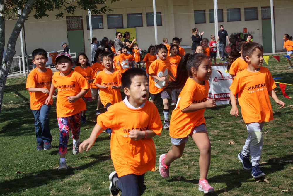 | The South Pasadenan | South Pasadena News