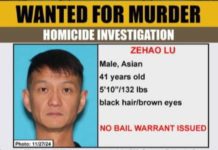 PHOTO: LA County Sheriff's Department | The South Pasadenan | LASD Homicide Detectives Identify Suspect in Arcadia Murder Investigation.