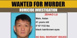 PHOTO: LA County Sheriff's Department | The South Pasadenan | LASD Homicide Detectives Identify Suspect in Arcadia Murder Investigation.