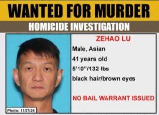 UPDATE – Murder Suspect Identified: LASD Homicide Detectives Identify Suspect in Arcadia Murder on Woodland Lane PHOTO: LA County Sheriff's Department | The South Pasadenan | LASD Homicide Detectives Identify Suspect in Arcadia Murder Investigation.