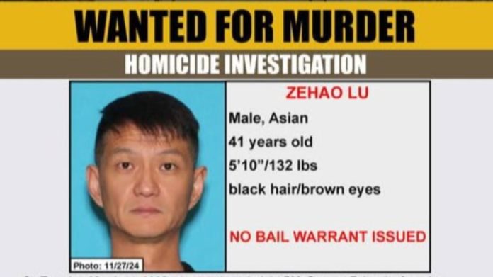 PHOTO: LA County Sheriff's Department | The South Pasadenan | LASD Homicide Detectives Identify Suspect in Arcadia Murder Investigation.