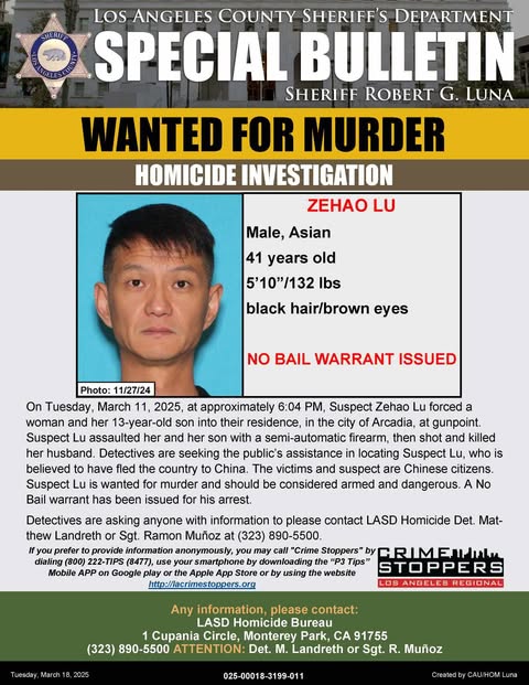 PHOTO: LA County Sheriff's Department | The South Pasadenan | LASD Homicide Detectives Identify Suspect in Arcadia Murder Investigation.
