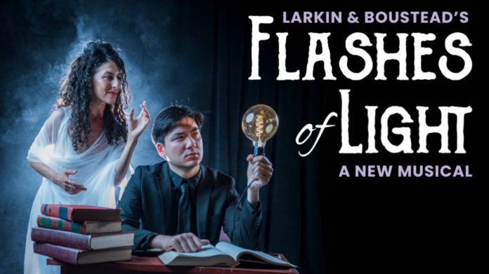 PHOTO: Sierra Madre Playhouse | The South Pasadenan | Flashes of Light