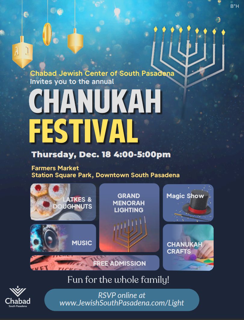 | The South Pasadenan | South Pasadena News PHOTO: Chabad Jewish Center of South Pasadena | The South Pasadenan | Chabad Jewish Center of South Pasadena Celebrates Hanukkah with Public Menorah Lighting, Festive Music, Crafts & Activities, and Delicious Holiday Treats