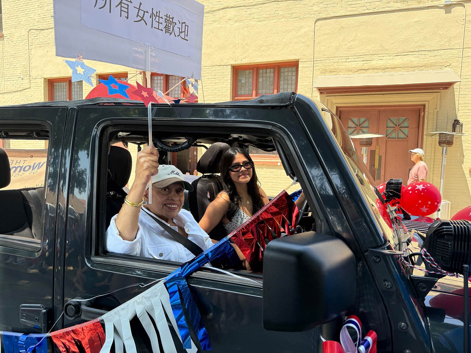 PHOTO: Esteban Lopez | South Pasadenan News | 4th of July Parade 2025'Festival of Balloons' “Unity in Community: One Nation, One Neighborhood”