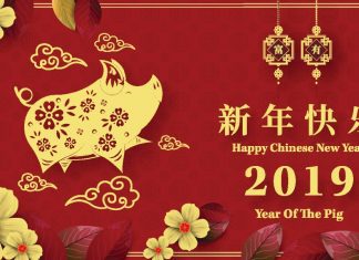 Chinese New Year Celebration in South Pasadena