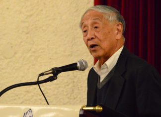 Mayor Bob Joe | A Special Presentation to the Oneonta Members