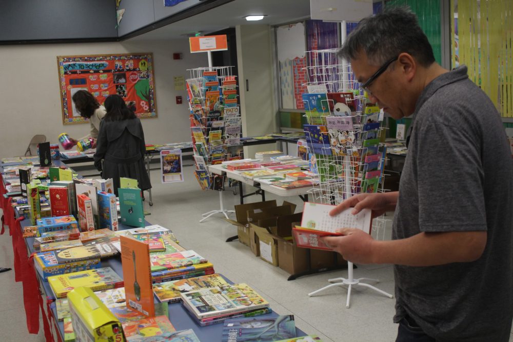 south-pasadena-news-03-20-2018-international-bookfair | The South Pasadenan | South Pasadena News