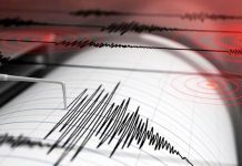 Earthquake Felt in South Pasadena | New Years Morning is Rocking Already Earthquake South Pasadena Update