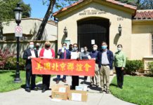 Masks Donated to Senior Center | Beijing-Friendship Association Joins in the Cause