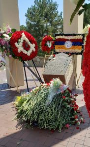 | The South Pasadenan | South Pasadena News