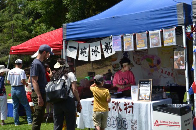 asian-american-pacific-islander-heritage-celebration-2023