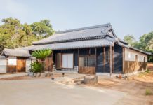The Huntington | The 320-Year-Old Japanese Heritage Shōya House to Open Oct. 21