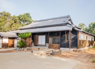 The Huntington | The 320-Year-Old Japanese Heritage Shōya House to Open Oct. 21