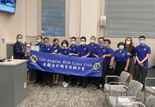 LA Elite Lions Club Contributes Personal Protective Equipment (PPE) to South Pasadena