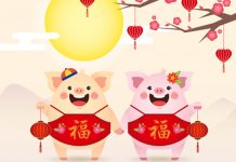 Celebrating ‘Year of the Pig’ | Moon Festival Sep 22