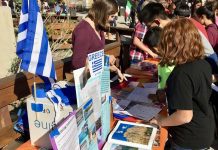SNAPSHOT | SPUSD Multicultural Faire