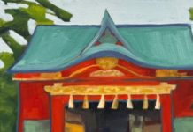 PHOTO: provided by SPARC | The South Pasadenan | Art by Shauneen Bell
