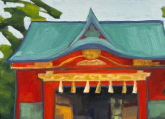 Give The Gift of Art | SPARC Holiday Art Show and Sale Dec. 2 & 16 PHOTO: provided by SPARC | The South Pasadenan | Art by Shauneen Bell
