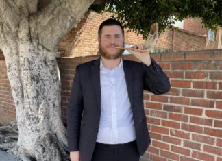 Rosh Hashanah 2022 | Shofar in the Park